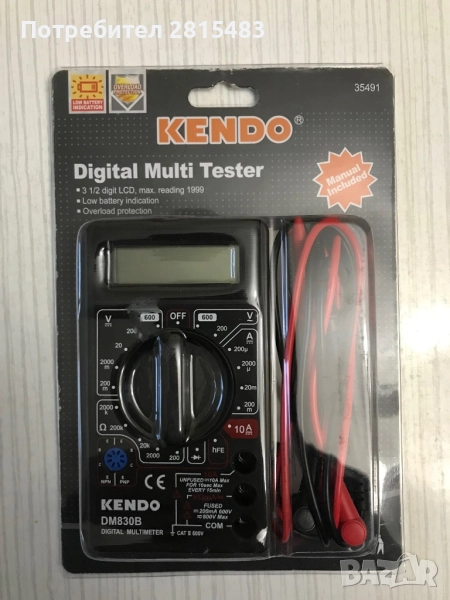 KENDO Цифров мултиметър DM830B, снимка 1
