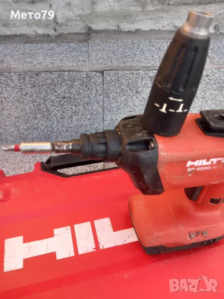 Hilti SD 5000-A22 Винтоверт за ГК, снимка 1