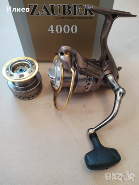 Ryobi Zauber Стария модел, снимка 1