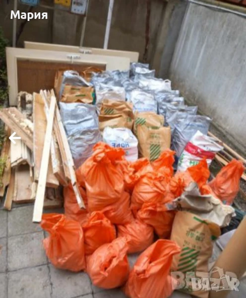 Транспорт, Почистване, Хамали, снимка 1