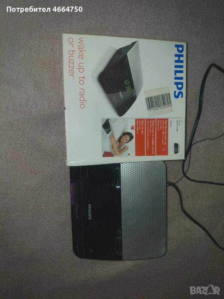Настолен радио часовник Phillips , снимка 1