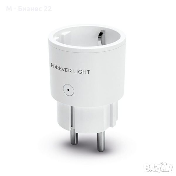 Смарт контакт Wi-Fi, 240V, 10A, FLSP10A – Forever Light, снимка 1