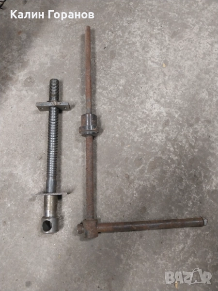 Винт и гайка за менгеме или друго, снимка 1