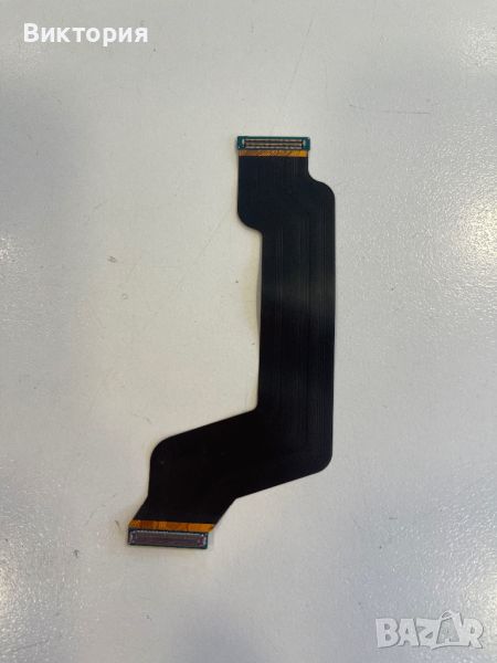 Лентов кабел за Samsung A70, снимка 1