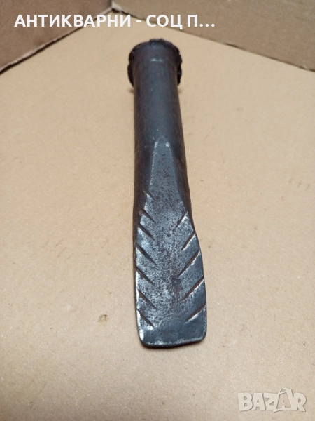 Соц Стар Ръчно Кован Клин За Цепене На Дърва Трупи Тегло 1.700кг., снимка 1