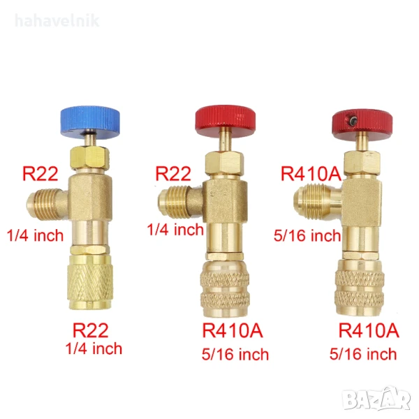 ПРОМОЦИЯ! Кран за зареждане на климатик с фреон адаптер R22 R407C R410A Refrigeration Adapter , снимка 1
