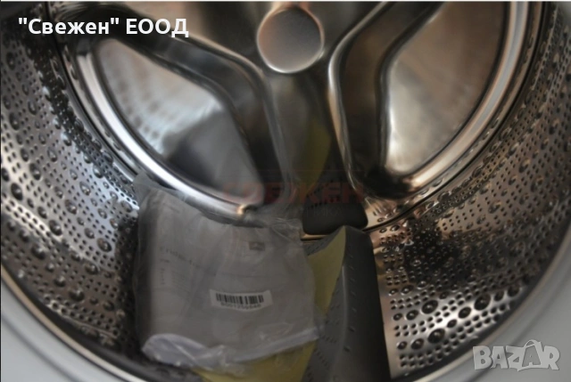 BOSCH WUU28T48 инверторен мотор, 8 кг, снимка 5 - Перални - 53680488