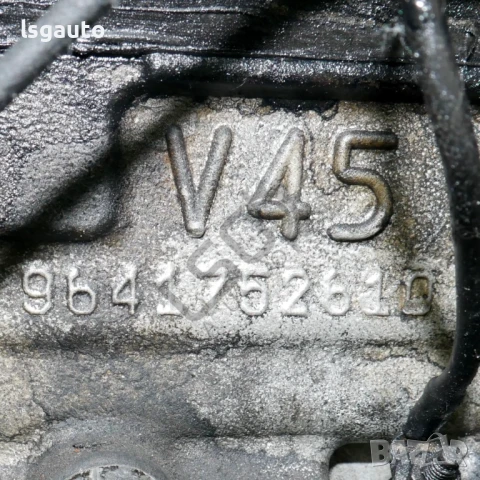 Двигател QXWB 2.0 Ford S-MAX 2006-2014 ID:147067, снимка 5 - Части - 50549312