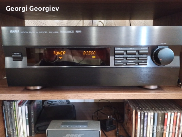 Ямаха DSP A 1092 ресивър
