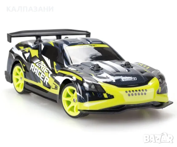 Радиоуправляема кола Exost Drift Racer Silverlit 20644 - Drifr Racer, снимка 4 - Коли, камиони, мотори, писти - 47509041