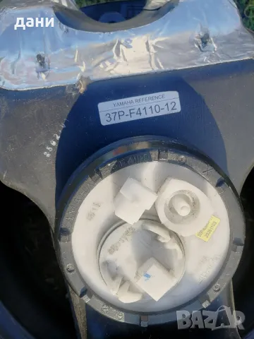 горивна помпа и резервоар за yamaha X-max 125-250, снимка 2 - Мотоциклети и мототехника - 50053468