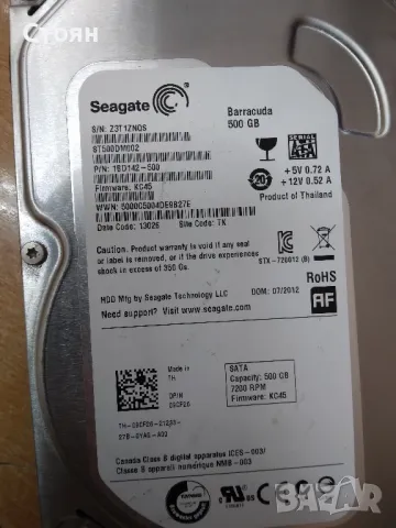 HDD 3.5" за на настолен компютър / сървър, снимка 7 - Твърди дискове - 50385380