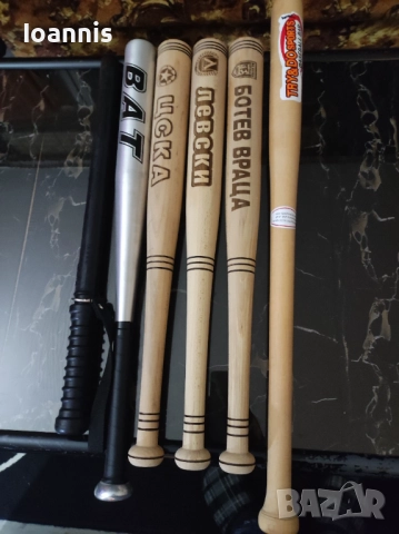 Бухалки различни , снимка 3 - Бейзбол - 52443809