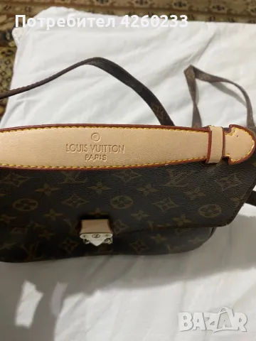 Чанта Louis vuitton 50% намаление, снимка 15 - Чанти - 47525682