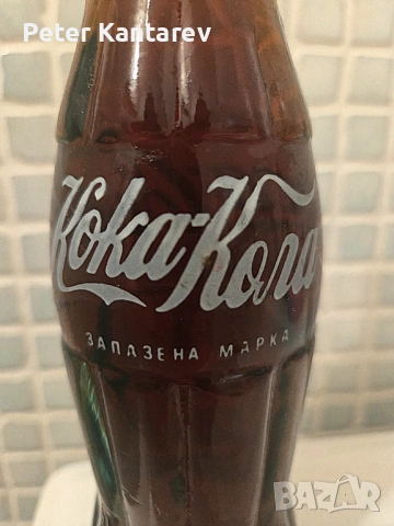Кока Кола - оригинал!, снимка 2 - Антикварни и старинни предмети - 53780745