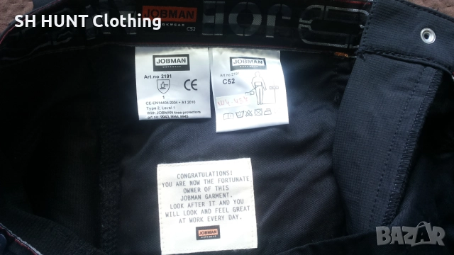 JOBMAN 2191 Work Stretch Trousers размер 52 / L изцяло еластичен работен панталон W4-437, снимка 15 - Панталони - 52092601