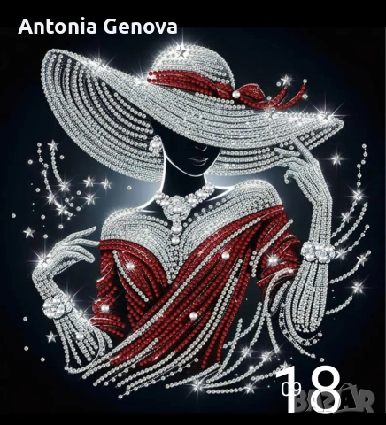 Комплекти диамантени гоблени , снимка 2 - Гоблени - 54015162