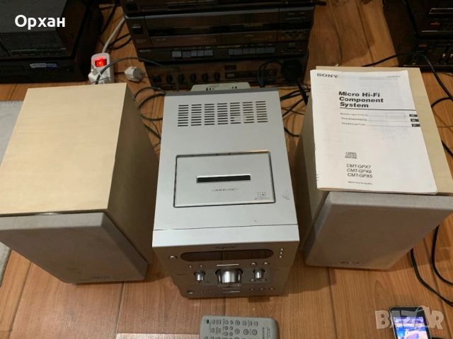 Sony CMT-GPX7 , снимка 5 - Аудиосистеми - 52727141