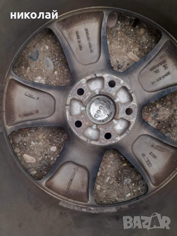 един брой 5х127 20 цола, снимка 2 - Гуми и джанти - 54031561