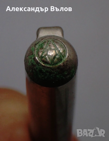 Стара Химикалка Ballograf Швеция, снимка 7 - Други ценни предмети - 51848983