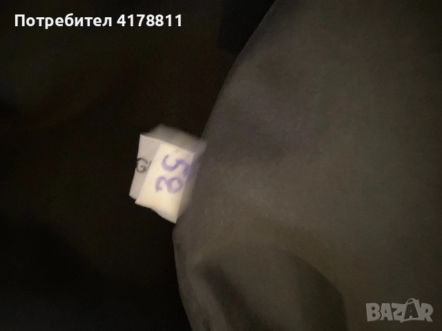 Палто от норка Vissoni, снимка 5 - Палта, манта - 52906452