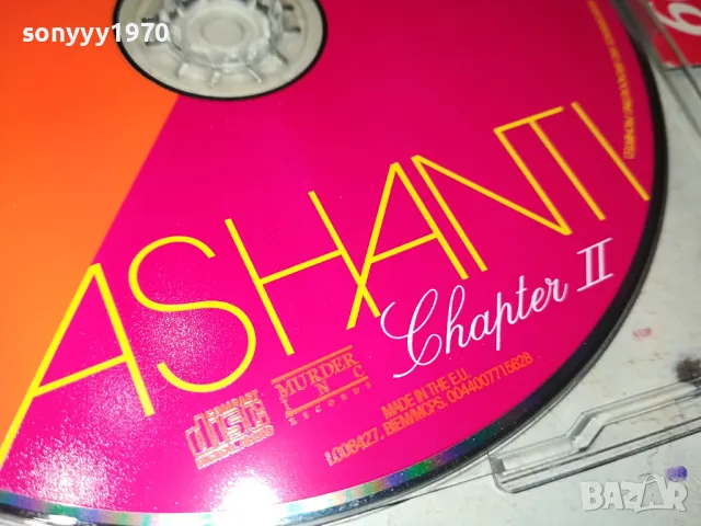 ASHANT CD 0304251727, снимка 8 - CD дискове - 49753079