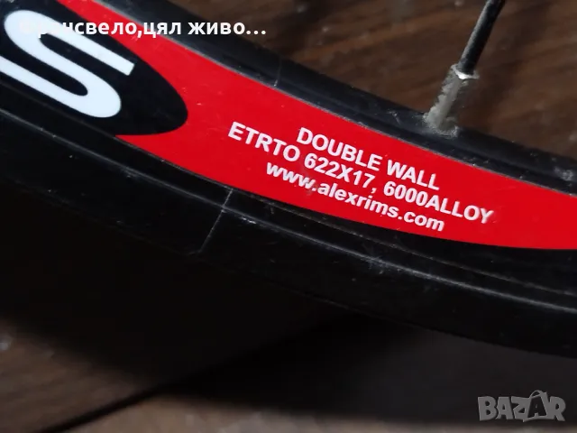 28, 29 цола капла за диск за велосипед колело , снимка 3 - Части за велосипеди - 49824616