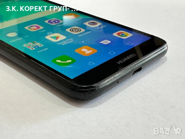 Huawei Y5 16GB 2018, снимка 3 - Huawei - 50926883