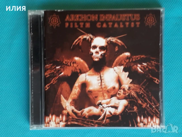 Crest Of Darkness,Saviour Machine,Nightshade,Fenris,Dark Moor-CD, снимка 16 - CD дискове - 51045011