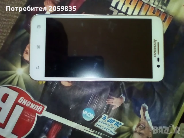 Стари телефони, снимка 3 - Nokia - 51237257