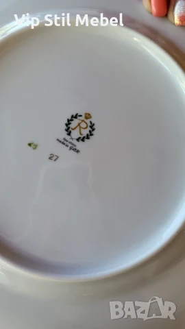 Немски сервиз за хранене Reichenbach , снимка 12 - Сервизи - 50802820