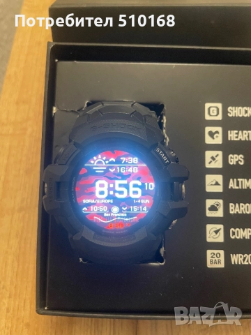 Casio G SHOCK GSW-H1000, снимка 10 - Мъжки - 52970401