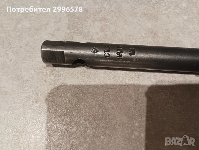 Фрезер за метал ( инструмент фреза ), снимка 8 - Други инструменти - 52896685