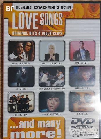 Love songs - The greatest DVD music collection
