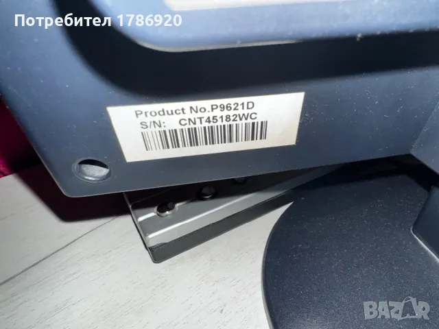 Монитор HP 1702 17", снимка 3 - Монитори - 49887211