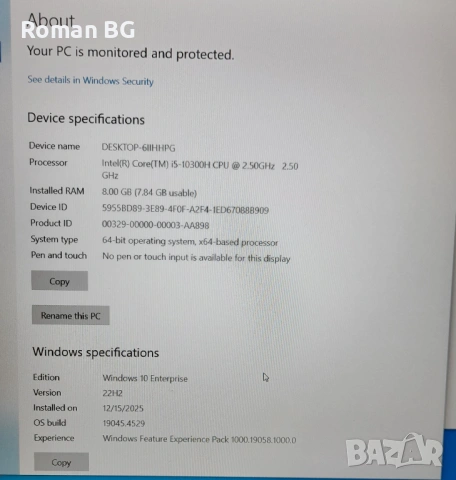 ASUS TUF Gaming FX506L Нов Перфектен В опаковка, снимка 6 - Лаптопи за игри - 53027216