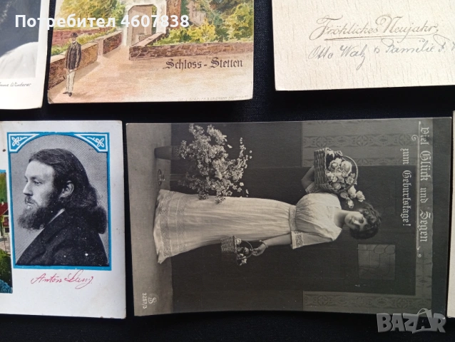 Картички пощенски, снимка 5 - Филателия - 53020438