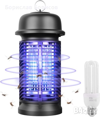 UV лампи против насекоми, снимка 7 - Други стоки за дома - 45540318