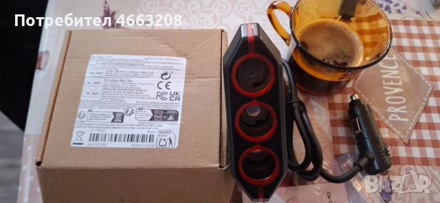 Автомобилен заряден адаптер , снимка 8 - Аксесоари и консумативи - 52573595