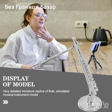 Нова Миниатюрна флейта модел с поставка и кутия метална декорация, колекция, снимка 6 - Декорация за дома - 53888221