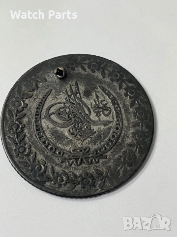 две османски сребърни монети 1 куруш и 5 куруш 1223 година , снимка 4 - Нумизматика и бонистика - 53286706