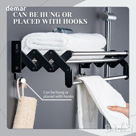 LONGHEXINA Регулируема стойка за хавлии стенна за баня, 40 см, от неръждаема стомана, самозалепваща, снимка 7 - Други - 45082965