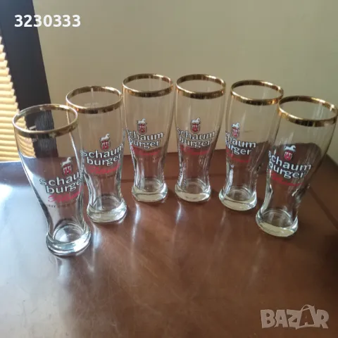 Кристални чаши за бира Колекционерски