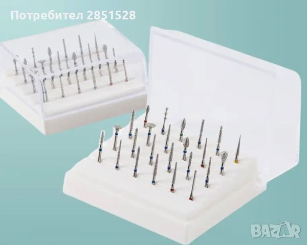 Сет ортопедични диамантени пилители 24 броя, снимка 1 - Стоматология - 45401621