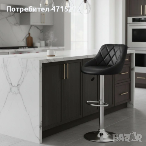 Бар стол с регулируема височина и въртяща функция – комфорт и стил за дома и заведения