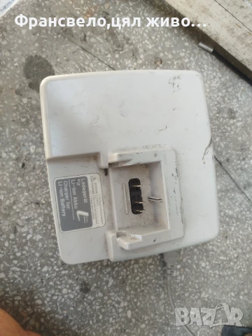 Зарядно за електрически велосипед колело Panasonic 24 волта 