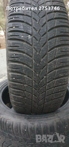 зимни гуми 245/45/18 Дот21г., снимка 5 - Гуми и джанти - 51911721