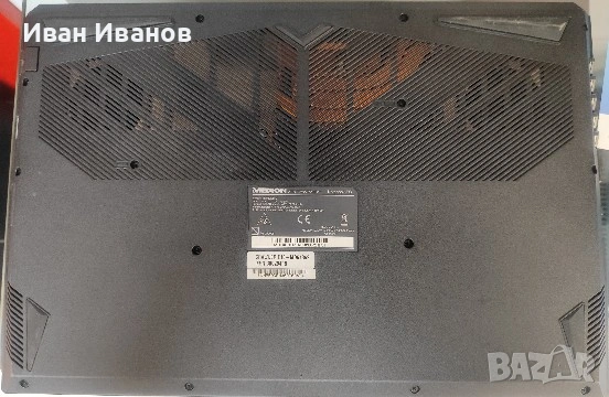 Геймърски лаптоп MEDION ERAZER GAMING E10, снимка 2 - Лаптопи за игри - 39944278
