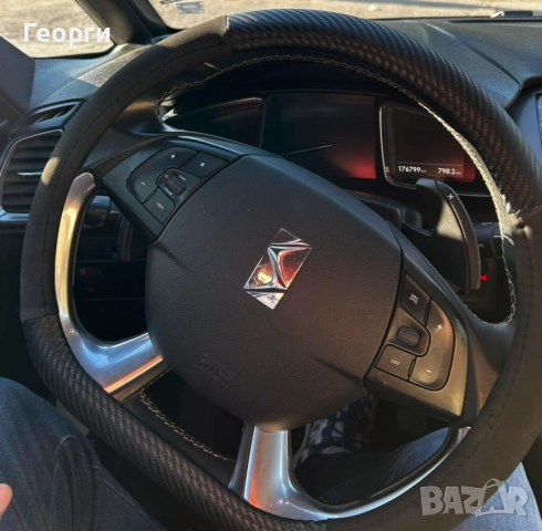 Продавам DS5 хибрид 4х4, снимка 7 - Автомобили и джипове - 52862654