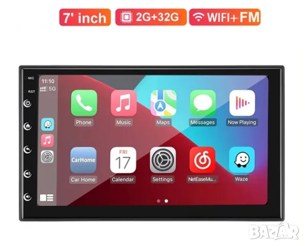 7" 2-DIN мултимедия с Android 12, RDS, 32GB ROM , RAM 2GB, CarPlay и AndroidAuto, снимка 1 - Аксесоари и консумативи - 43780045